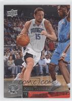 Hedo Turkoglu