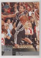 Manu Ginobili [EX to NM]