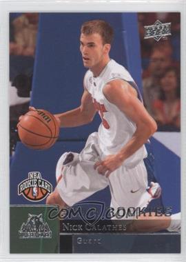 2009-10 Upper Deck - [Base] #221 - Star Rookies - Nick Calathes