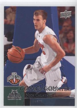 2009-10 Upper Deck - [Base] #221 - Star Rookies - Nick Calathes