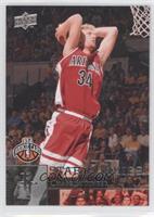 Star Rookies - Chase Budinger