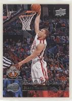 Star Rookies - Blake Griffin