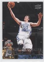 Star Rookies - Tyler Hansbrough