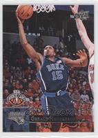 Star Rookies - Gerald Henderson