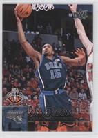 Star Rookies - Gerald Henderson