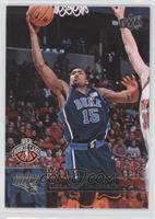 Star Rookies - Gerald Henderson [Noted]