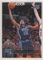 Star Rookies - Gerald Henderson