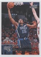 Star Rookies - Gerald Henderson