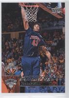 Star Rookies - Jordan Hill