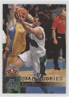 Star Rookies - Ricky Rubio