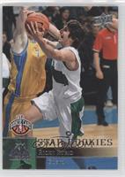 Star Rookies - Ricky Rubio