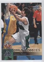 Star Rookies - Ricky Rubio