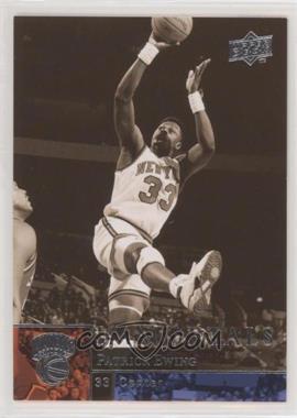 2009-10 Upper Deck - [Base] #251 - Immortals - Patrick Ewing