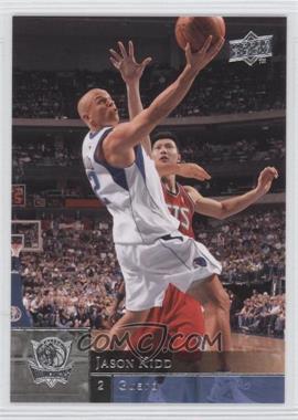 2009-10 Upper Deck - [Base] #37 - Jason Kidd