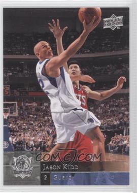 2009-10 Upper Deck - [Base] #37 - Jason Kidd