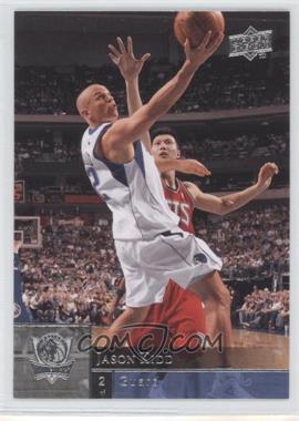 2009-10 Upper Deck - [Base] #37 - Jason Kidd