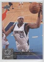 Erick Dampier