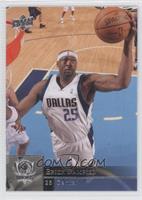 Erick Dampier