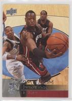 Dwyane Wade [EX to NM]