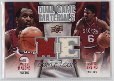 2009-10 Upper Deck - Dual Game Materials #DG-EM - Julius Erving, Moses Malone