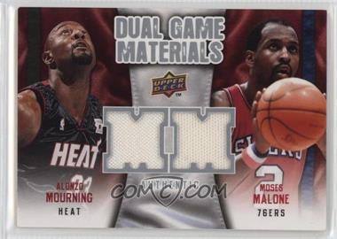 2009-10 Upper Deck - Dual Game Materials #DG-MM - Alonzo Mourning, Moses Malone