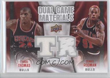 2009-10 Upper Deck - Dual Game Materials #DG-RT - Dennis Rodman, Tyrus Thomas