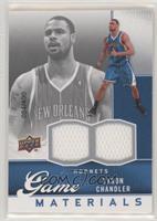 Tyson Chandler #/400