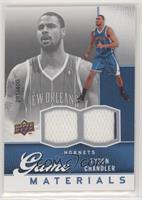 Tyson Chandler [Noted] #/400