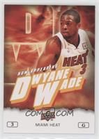 Dwyane Wade [EX to NM]