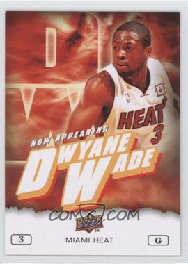 2009-10 Upper Deck - Now Appearing #NA-17 - Dwyane Wade