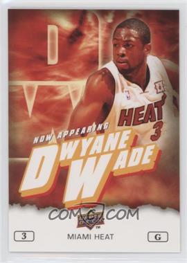 2009-10 Upper Deck - Now Appearing #NA-17 - Dwyane Wade