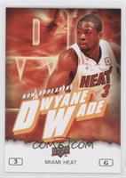 Dwyane Wade [Noted]