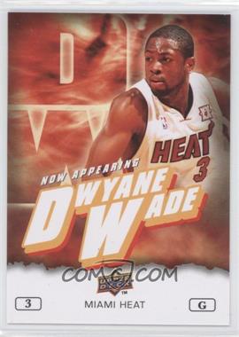 2009-10 Upper Deck - Now Appearing #NA-17 - Dwyane Wade