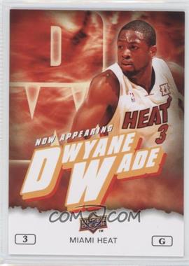 2009-10 Upper Deck - Now Appearing #NA-17 - Dwyane Wade