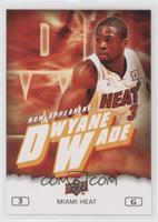 Dwyane Wade