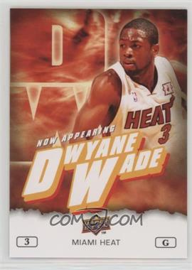 2009-10 Upper Deck - Now Appearing #NA-17 - Dwyane Wade