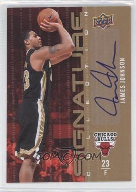 2009-10 Upper Deck - Signature Collection #117 - James Johnson