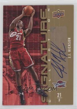 2009-10 Upper Deck - Signature Collection #44 - J.J. Hickson