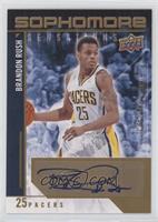 Brandon Rush #/199