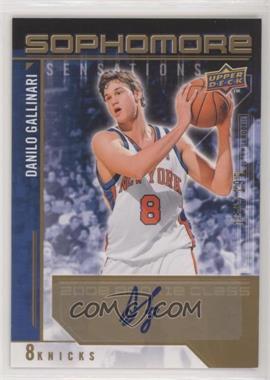 2009-10 Upper Deck - Sophomore Sensations - Autographs #SS-DG - Danilo Gallinari /199