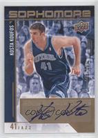 Kosta Koufos #/199