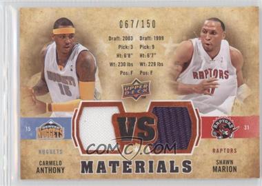 2009-10 Upper Deck - VS Dual Materials - Bronze #VS-MA - Carmelo Anthony, Shawn Marion /150