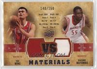 Dikembe Mutombo, Yao Ming #/150