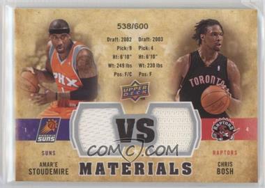 2009-10 Upper Deck - VS Dual Materials #VS-AC - Chris Bosh, Amar'e Stoudemire /600