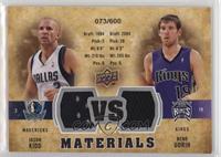 Jason Kidd, Beno Udrih #/600