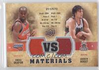 Andrew Bogut, Emeka Okafor #/570