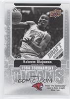 Hakeem Olajuwon