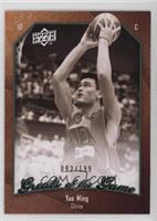 Yao Ming #/199