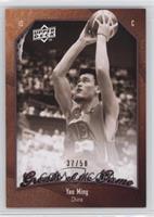 Yao Ming [Noted] #/50