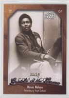 Moses Malone [Noted] #/50